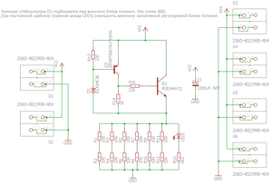 2017-03-31_16-00-23.png (3687 просмотров) <a class='original' href='./download/file.php?id=107694&mode=view' target=_blank>Загрузить оригинал (34.5 КБ)</a>