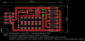 2017-03-31_15-58-40.png (3687 просмотров) <a class='original' href='./download/file.php?id=107696&mode=view' target=_blank>Загрузить оригинал (35.35 КБ)</a>