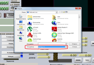 01.png (3385 просмотров) <a class='original' href='./download/file.php?id=107709&mode=view' target=_blank>Загрузить оригинал (208.68 КБ)</a>
