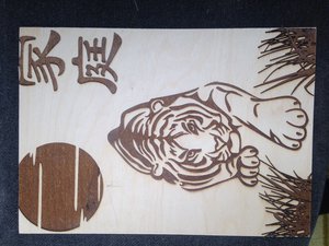 image.jpg (3374 просмотра) <a class='original' href='./download/file.php?id=107763&mode=view' target=_blank>Загрузить оригинал (2.08 МБ)</a>