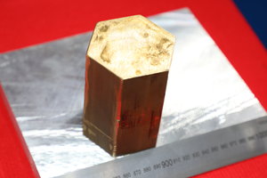 Это просто кусок шестигранника ЛС59-1 с АТП, эксклюзивного размера. S=70mm (3052 просмотра) <a class='original' href='./download/file.php?id=107792&mode=view' target=_blank>Загрузить оригинал (6.08 МБ)</a>