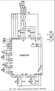 Снимок.JPG (5763 просмотра) <a class='original' href='./download/file.php?id=107800&mode=view' target=_blank>Загрузить оригинал (48.67 КБ)</a>