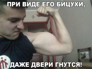 WhatsApp Image 2017-03-31 at 12.18.46.jpeg (3463 просмотра) <a class='original' href='./download/file.php?id=107836&mode=view' target=_blank>Загрузить оригинал (74.88 КБ)</a>