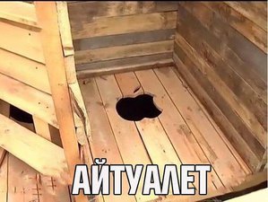 WhatsApp Image 2017-03-31 at 12.18.48.jpeg (3461 просмотр) <a class='original' href='./download/file.php?id=107837&mode=view' target=_blank>Загрузить оригинал (59.76 КБ)</a>