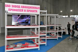 Наш стенд (5885 просмотров) <a class='original' href='./download/file.php?id=107847&mode=view' target=_blank>Загрузить оригинал (2.65 МБ)</a>