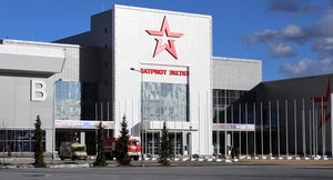 PS8A6769.JPG (5872 просмотра) <a class='original' href='./download/file.php?id=107880&mode=view' target=_blank>Загрузить оригинал (3.68 МБ)</a>