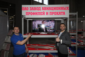 Максим и два Станислава (5870 просмотров) <a class='original' href='./download/file.php?id=107892&mode=view' target=_blank>Загрузить оригинал (7.39 МБ)</a>