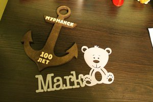 BlokzaoePs0.jpg (2844 просмотра) <a class='original' href='./download/file.php?id=107976&mode=view' target=_blank>Загрузить оригинал (237.13 КБ)</a>