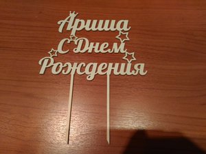 y3JNAfcB4cg.jpg (2844 просмотра) <a class='original' href='./download/file.php?id=107982&mode=view' target=_blank>Загрузить оригинал (241.07 КБ)</a>