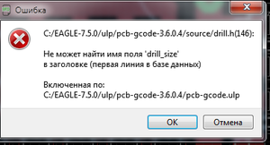 2017-04-03_15-19-19.png (4636 просмотров) <a class='original' href='./download/file.php?id=107983&mode=view' target=_blank>Загрузить оригинал (39.01 КБ)</a>