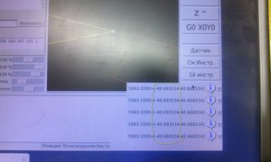 test_probe.jpg (5491 просмотр) <a class='original' href='./download/file.php?id=108065&mode=view' target=_blank>Загрузить оригинал (122.5 КБ)</a>