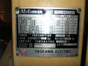 мотоман швп5.jpg (8270 просмотров) <a class='original' href='./download/file.php?id=10808&sid=903821e2d852c947aad218da755772c8&mode=view' target=_blank>Загрузить оригинал (81.73 КБ)</a>