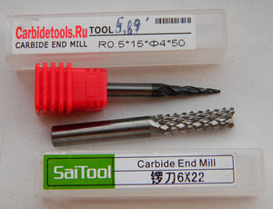 DSCN5600-1.jpg (2267 просмотров) <a class='original' href='./download/file.php?id=108109&mode=view' target=_blank>Загрузить оригинал (619.23 КБ)</a>