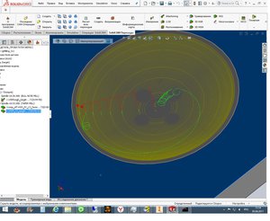 Полусфера.jpg (2963 просмотра) <a class='original' href='./download/file.php?id=108152&mode=view' target=_blank>Загрузить оригинал (402.88 КБ)</a>