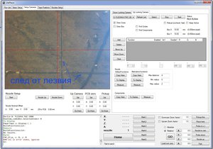 34.jpg (3964 просмотра) <a class='original' href='./download/file.php?id=108176&mode=view' target=_blank>Загрузить оригинал (599.28 КБ)</a>