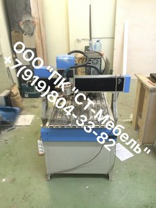 IMG_3686_wm.JPG (2536 просмотров) <a class='original' href='./download/file.php?id=108224&mode=view' target=_blank>Загрузить оригинал (3.2 МБ)</a>