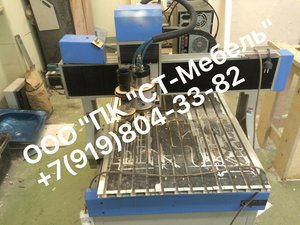 IMG_3682_wm.JPG (2534 просмотра) <a class='original' href='./download/file.php?id=108226&mode=view' target=_blank>Загрузить оригинал (3.62 МБ)</a>