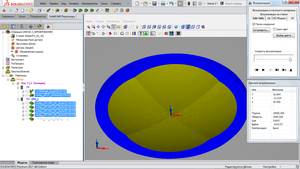 2017-04-06_125945.png (2867 просмотров) <a class='original' href='./download/file.php?id=108235&mode=view' target=_blank>Загрузить оригинал (211.26 КБ)</a>