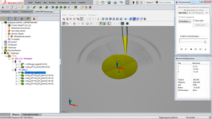 2017-04-06_141826.png (2867 просмотров) <a class='original' href='./download/file.php?id=108239&mode=view' target=_blank>Загрузить оригинал (134.68 КБ)</a>