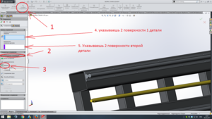 Скриншот 2017-04-06 23.01.25.png (5003 просмотра) <a class='original' href='./download/file.php?id=108261&mode=view' target=_blank>Загрузить оригинал (631.38 КБ)</a>