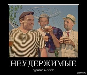 1347968748_333.jpg (3510 просмотров) <a class='original' href='./download/file.php?id=10827&mode=view' target=_blank>Загрузить оригинал (191.17 КБ)</a>