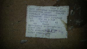 2-3.jpg (1558 просмотров) <a class='original' href='./download/file.php?id=108289&mode=view' target=_blank>Загрузить оригинал (405.48 КБ)</a>