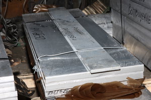 Заготовки из алюминиевых плит отправились к заказчику из г. Волгограда (5764 просмотра) <a class='original' href='./download/file.php?id=108398&mode=view' target=_blank>Загрузить оригинал (8.37 МБ)</a>