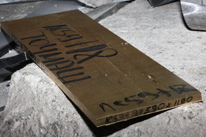 Полоска из плиты ЛС59-1 (5764 просмотра) <a class='original' href='./download/file.php?id=108401&mode=view' target=_blank>Загрузить оригинал (11.06 МБ)</a>