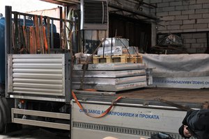 Отправка заказчикам сборных грузов через транспортные компании (5764 просмотра) <a class='original' href='./download/file.php?id=108415&mode=view' target=_blank>Загрузить оригинал (4.49 МБ)</a>