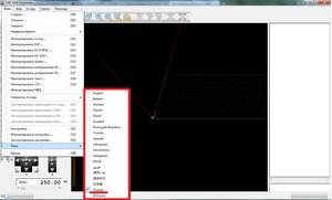 Rus.jpg (9169 просмотров) <a class='original' href='./download/file.php?id=108461&mode=view' target=_blank>Загрузить оригинал (189.86 КБ)</a>
