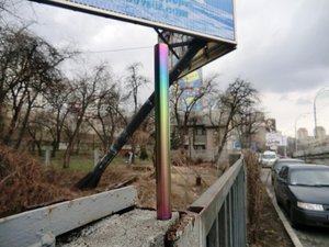 труба.JPG (2900 просмотров) <a class='original' href='./download/file.php?id=108585&mode=view' target=_blank>Загрузить оригинал (95.05 КБ)</a>