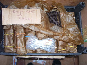 Изображение 042.jpg (4301 просмотр) <a class='original' href='./download/file.php?id=108669&mode=view' target=_blank>Загрузить оригинал (824.71 КБ)</a>