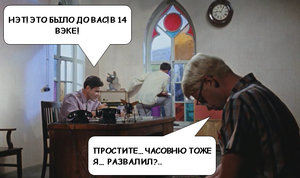 5-42.jpg (4106 просмотров) <a class='original' href='./download/file.php?id=108686&mode=view' target=_blank>Загрузить оригинал (69.63 КБ)</a>