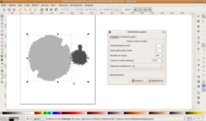 cnc unordinary gears extension.png (22725 просмотров) <a class='original' href='./download/file.php?id=1087&mode=view' target=_blank>Загрузить оригинал (152.11 КБ)</a>