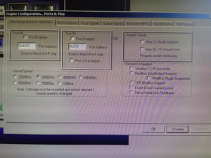 IMG_20170412_142235.jpg (2718 просмотров) <a class='original' href='./download/file.php?id=108750&mode=view' target=_blank>Загрузить оригинал (4.07 МБ)</a>