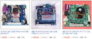 2017-04-13_114801.png (5278 просмотров) <a class='original' href='./download/file.php?id=108763&mode=view' target=_blank>Загрузить оригинал (399.07 КБ)</a>