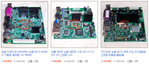 2017-04-13_114730.png (5278 просмотров) <a class='original' href='./download/file.php?id=108765&mode=view' target=_blank>Загрузить оригинал (374.49 КБ)</a>