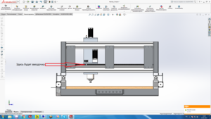зад.png (1426 просмотров) <a class='original' href='./download/file.php?id=108778&mode=view' target=_blank>Загрузить оригинал (401.66 КБ)</a>