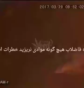 vlcsnap-2017-04-13-13h59m08s426.png (2825 просмотров) <a class='original' href='./download/file.php?id=108784&mode=view' target=_blank>Загрузить оригинал (50.41 КБ)</a>