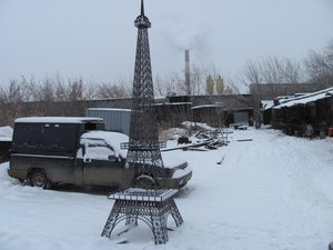 Изображение 001.jpg (4446 просмотров) <a class='original' href='./download/file.php?id=10883&mode=view' target=_blank>Загрузить оригинал (1 МБ)</a>