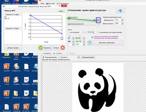 2017-04-13_232822.jpg (2808 просмотров) <a class='original' href='./download/file.php?id=108852&mode=view' target=_blank>Загрузить оригинал (531.48 КБ)</a>