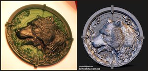 бьбб.jpg (4586 просмотров) <a class='original' href='./download/file.php?id=108883&mode=view' target=_blank>Загрузить оригинал (1.83 МБ)</a>