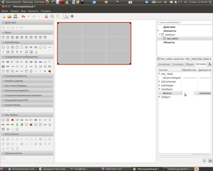 Снимок-7.png (2006 просмотров) <a class='original' href='./download/file.php?id=10896&mode=view' target=_blank>Загрузить оригинал (171.51 КБ)</a>
