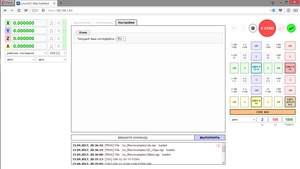 2017-04-15_203745.png (9919 просмотров) <a class='original' href='./download/file.php?id=108962&mode=view' target=_blank>Загрузить оригинал (56.26 КБ)</a>