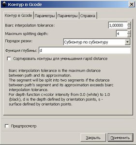 3.JPG (6462 просмотра) <a class='original' href='./download/file.php?id=109097&mode=view' target=_blank>Загрузить оригинал (42.31 КБ)</a>
