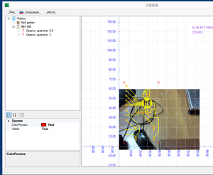 2017-04-17_105742.png (5109 просмотров) <a class='original' href='./download/file.php?id=109114&mode=view' target=_blank>Загрузить оригинал (210.07 КБ)</a>