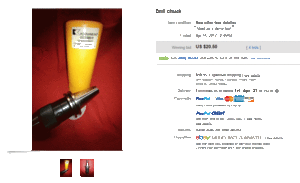 Буфер обмена01.gif (4242 просмотра) <a class='original' href='./download/file.php?id=109125&mode=view' target=_blank>Загрузить оригинал (126.66 КБ)</a>