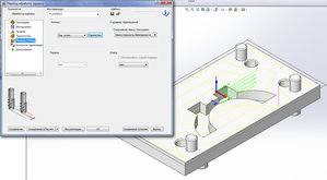 4.JPG (2667 просмотров) <a class='original' href='./download/file.php?id=109156&mode=view' target=_blank>Загрузить оригинал (401.27 КБ)</a>