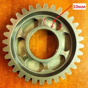 шестерня.jpg (1973 просмотра) <a class='original' href='./download/file.php?id=109174&mode=view' target=_blank>Загрузить оригинал (111.51 КБ)</a>