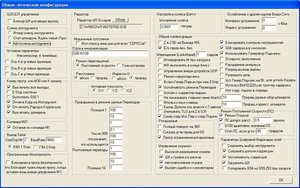 Мач.JPG (3302 просмотра) <a class='original' href='./download/file.php?id=10926&mode=view' target=_blank>Загрузить оригинал (157.21 КБ)</a>